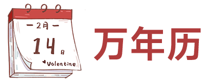 佳能资讯